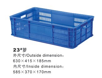 23#塑料周轉籮 塑料膠筐